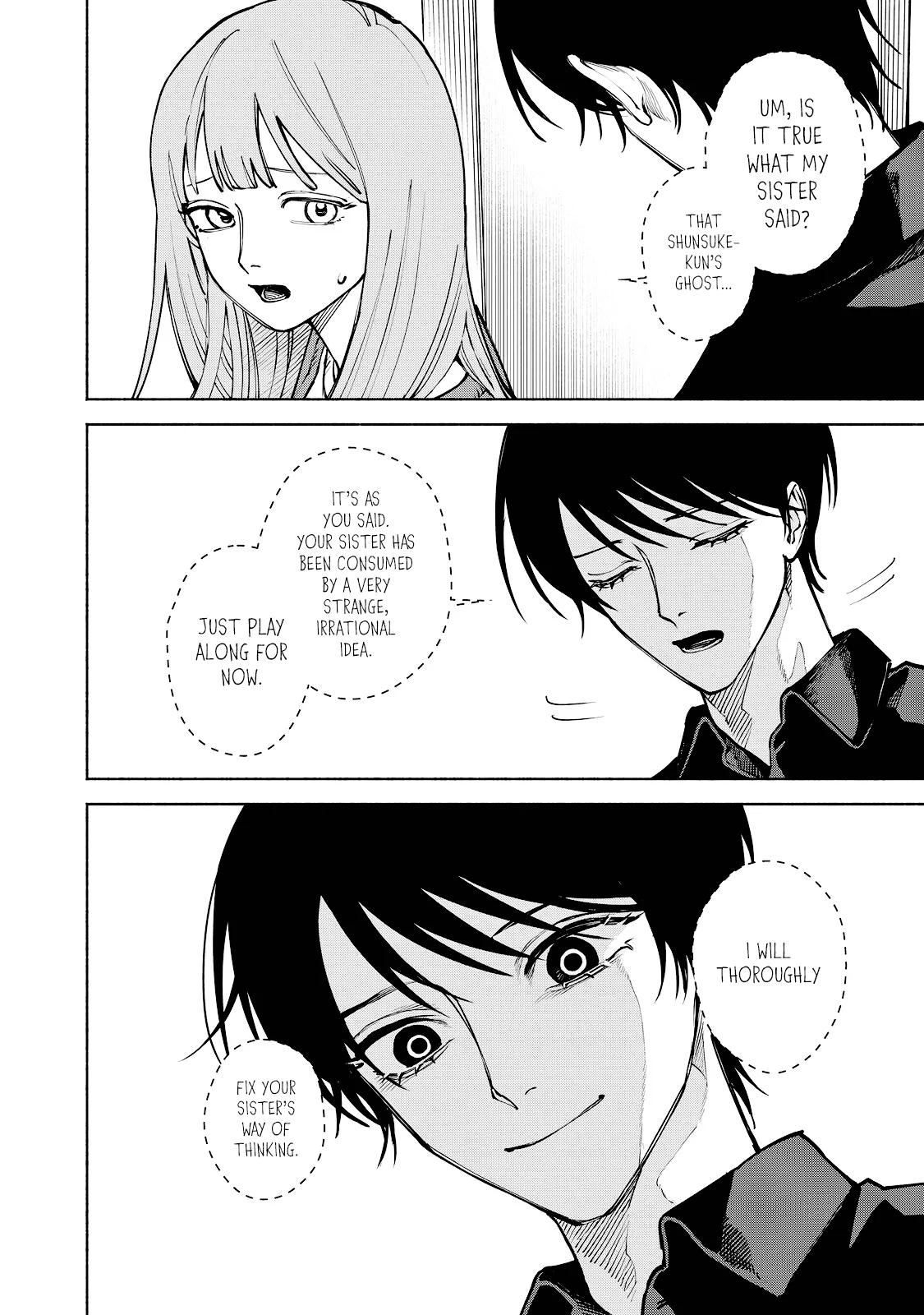 I Want To Be Killed By Your Beautiful Self - Chapter 6 Page 16