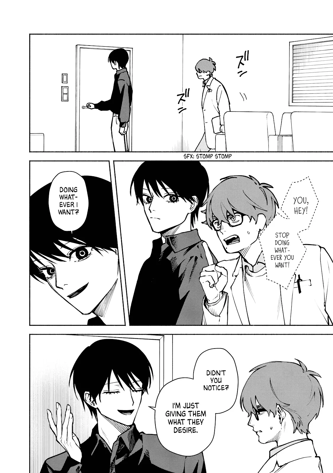 I Want To Be Killed By Your Beautiful Self - Chapter 7 Page 2