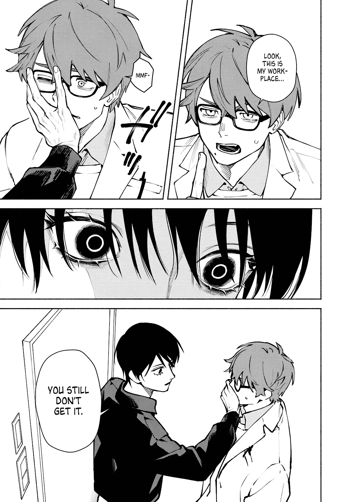I Want To Be Killed By Your Beautiful Self - Chapter 7 Page 3