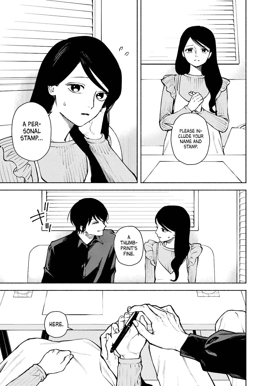 I Want To Be Killed By Your Beautiful Self - Chapter 7 Page 7