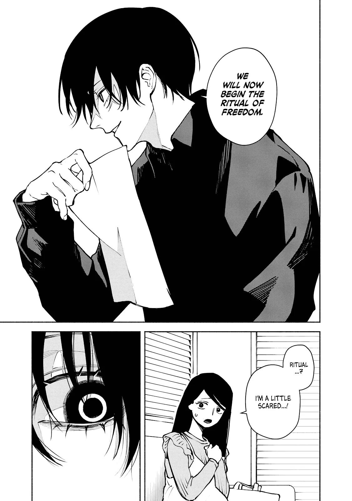 I Want To Be Killed By Your Beautiful Self - Chapter 7 Page 9