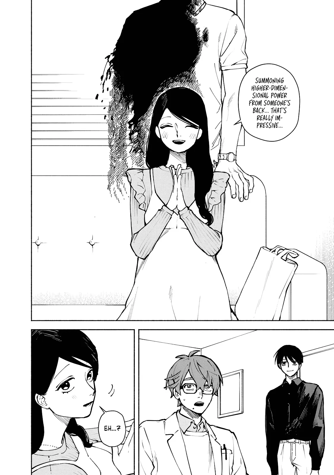 I Want To Be Killed By Your Beautiful Self - Chapter 7 Page 15