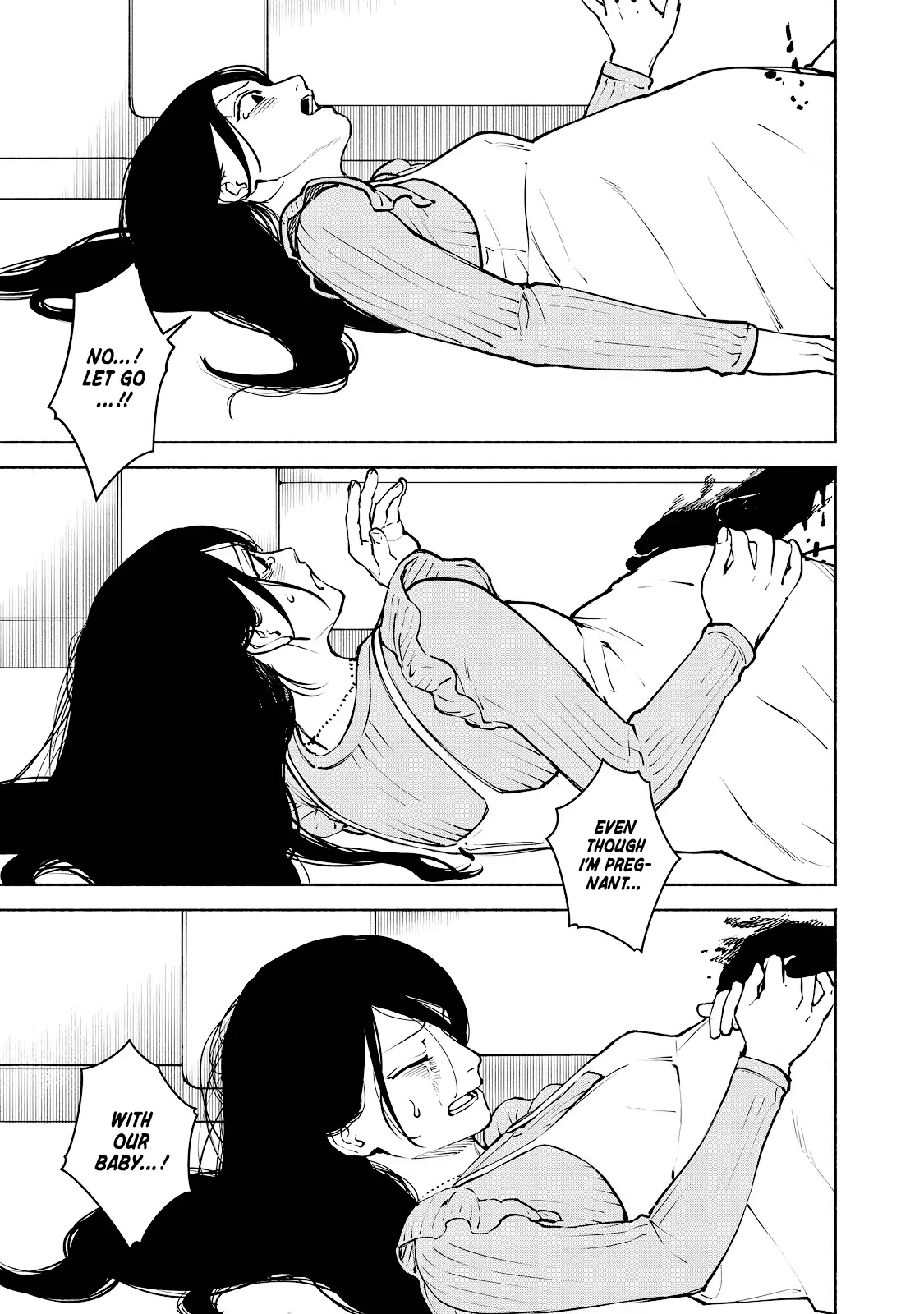 I Want To Be Killed By Your Beautiful Self - Chapter 7 Page 18