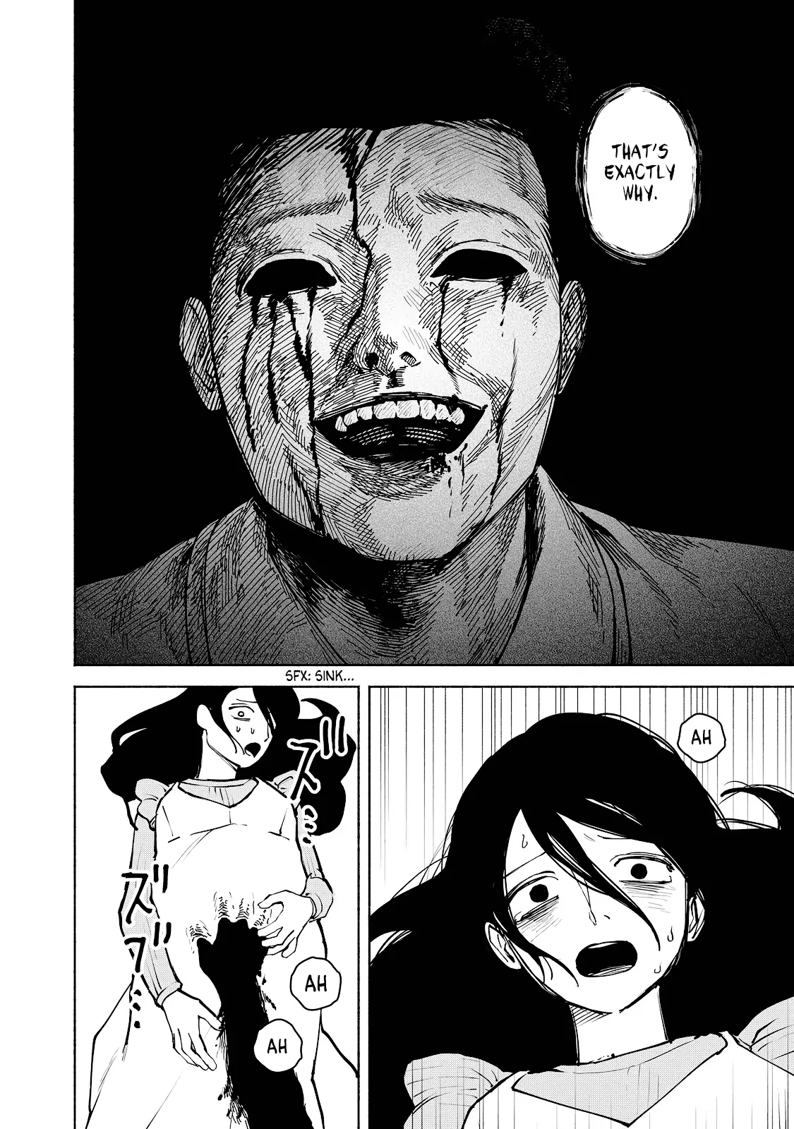 I Want To Be Killed By Your Beautiful Self - Chapter 7 Page 19