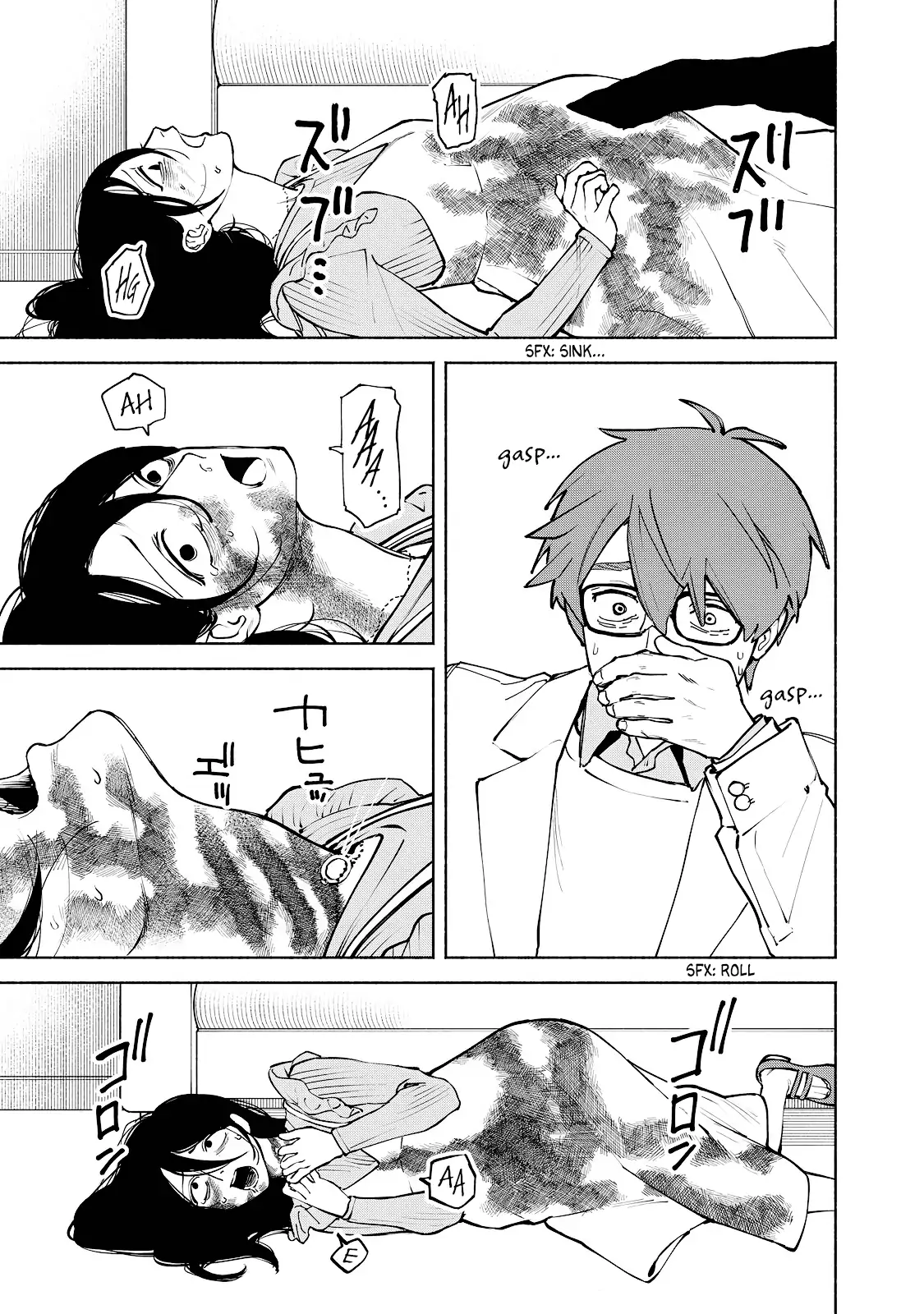 I Want To Be Killed By Your Beautiful Self - Chapter 7 Page 20