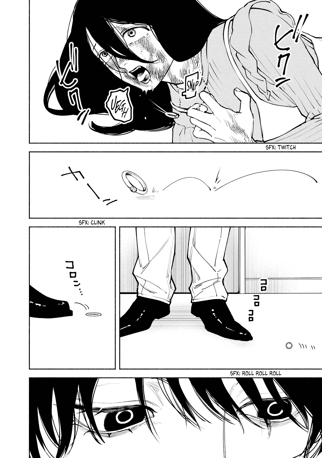 I Want To Be Killed By Your Beautiful Self - Chapter 7 Page 21