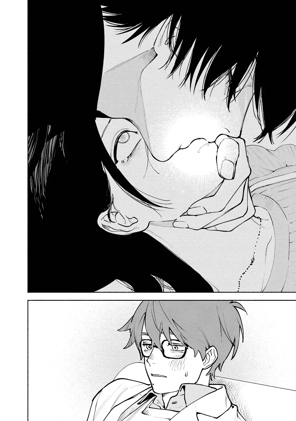 I Want To Be Killed By Your Beautiful Self - Chapter 7 Page 23