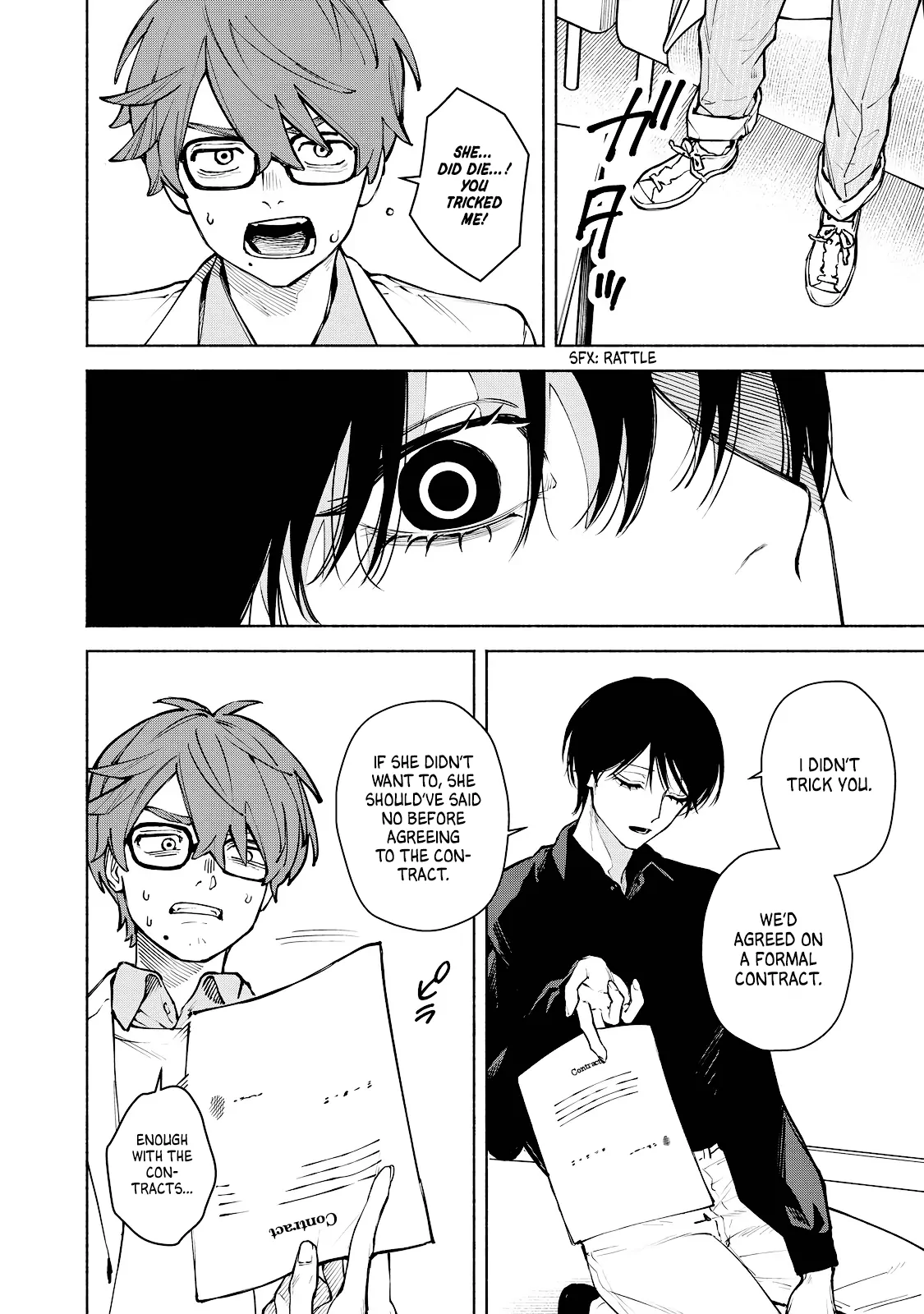 I Want To Be Killed By Your Beautiful Self - Chapter 7 Page 27