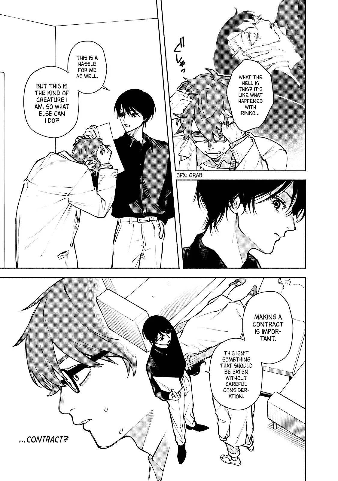 I Want To Be Killed By Your Beautiful Self - Chapter 7 Page 28