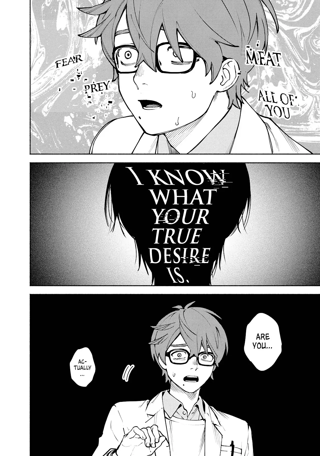 I Want To Be Killed By Your Beautiful Self - Chapter 7 Page 29