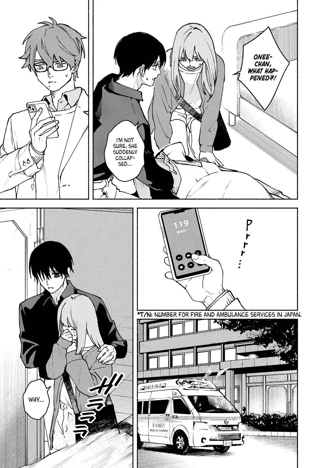 I Want To Be Killed By Your Beautiful Self - Chapter 8 Page 7