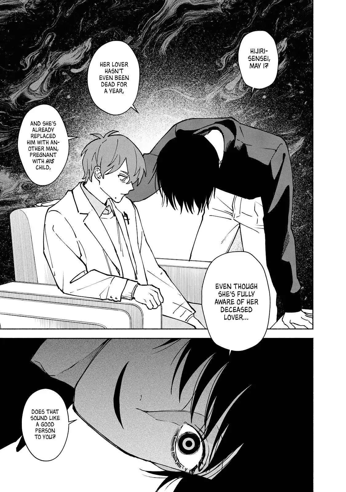 I Want To Be Killed By Your Beautiful Self - Chapter 8 Page 11