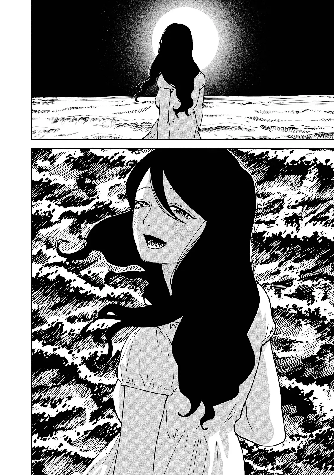 I Want To Be Killed By Your Beautiful Self - Chapter 8 Page 14