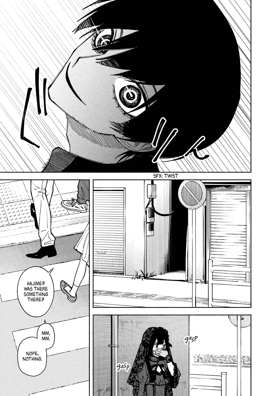 I Want To Be Killed By Your Beautiful Self - Chapter 9 Page 3