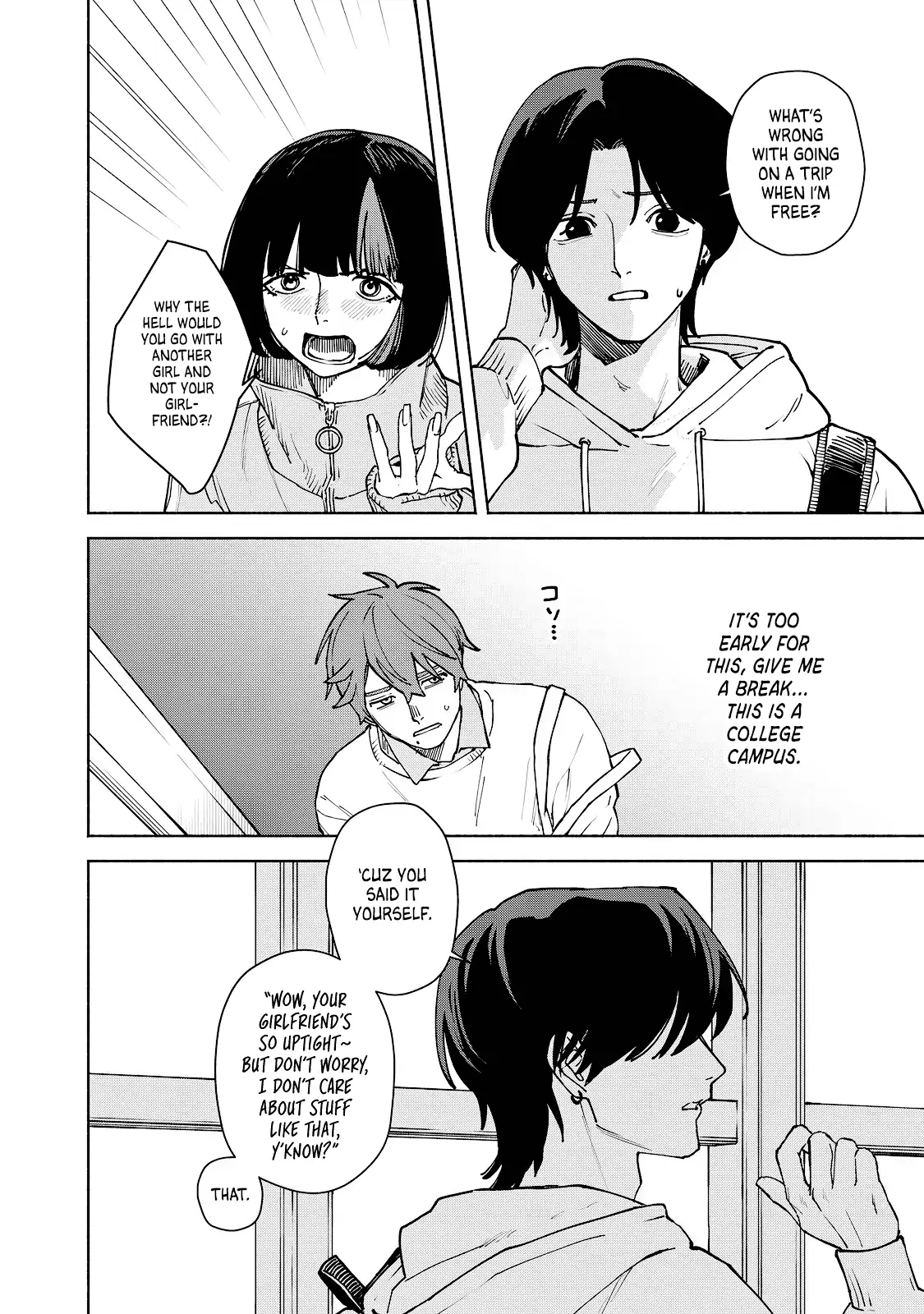I Want To Be Killed By Your Beautiful Self - Chapter 9 Page 6