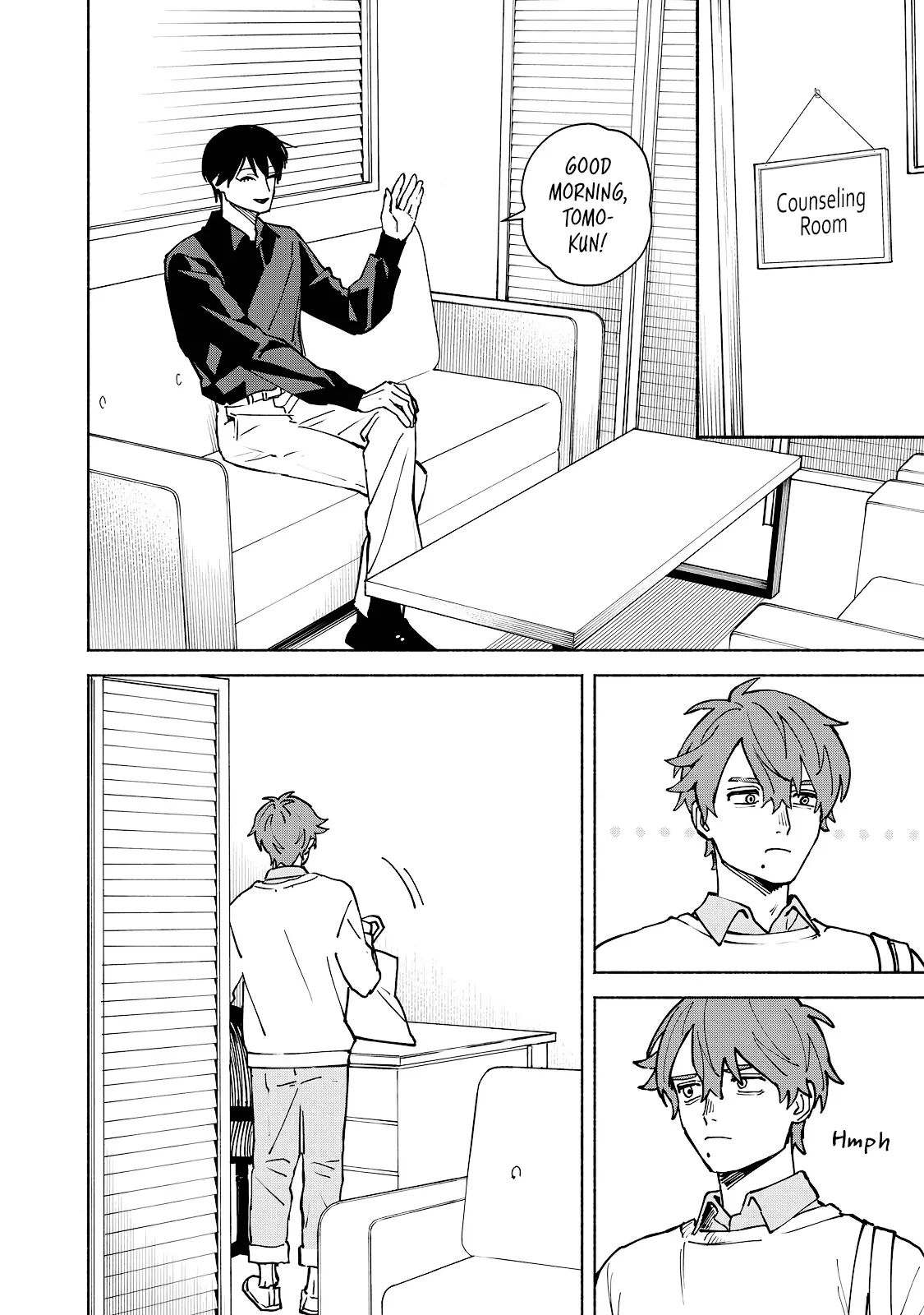 I Want To Be Killed By Your Beautiful Self - Chapter 9 Page 8