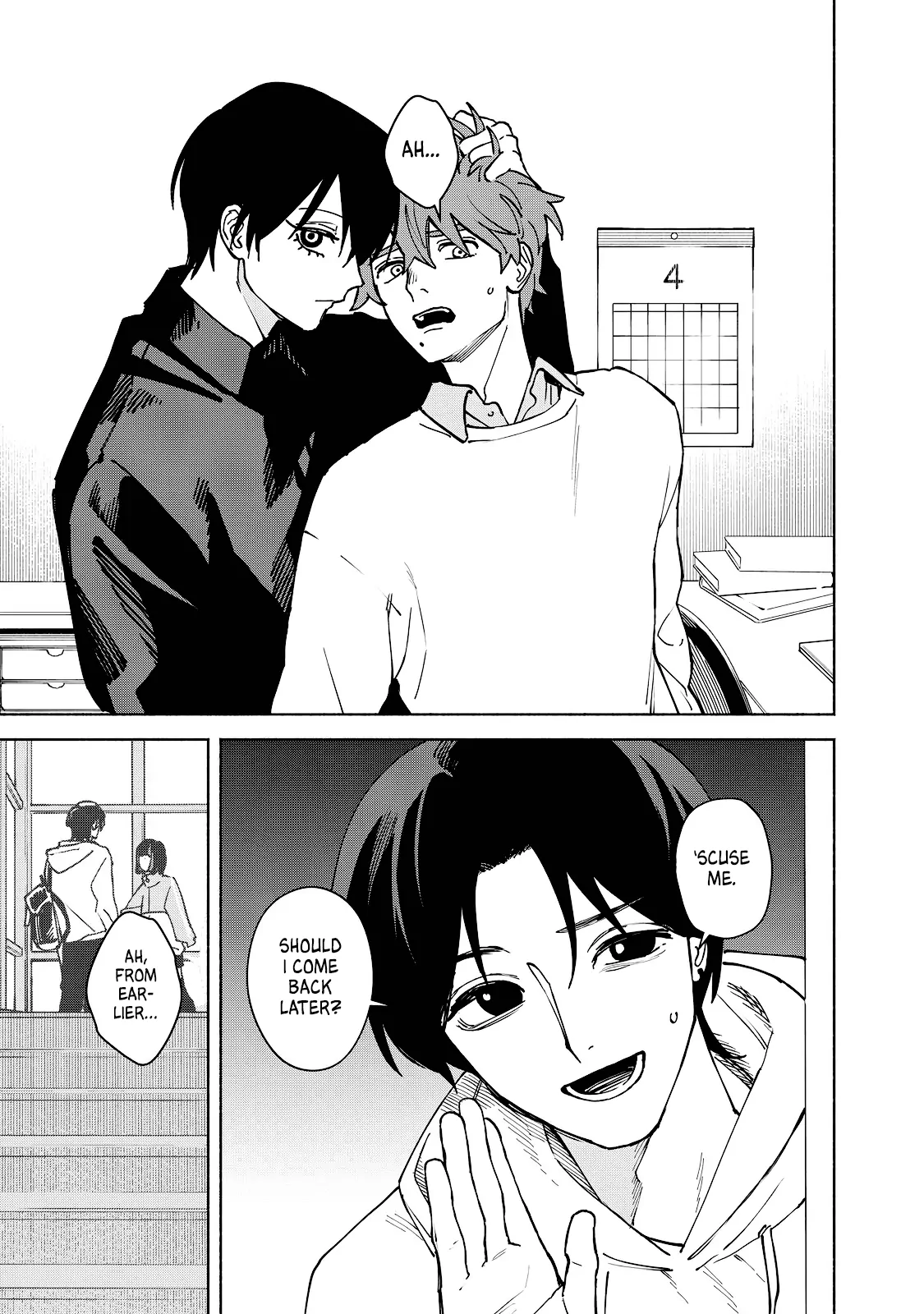 I Want To Be Killed By Your Beautiful Self - Chapter 9 Page 11
