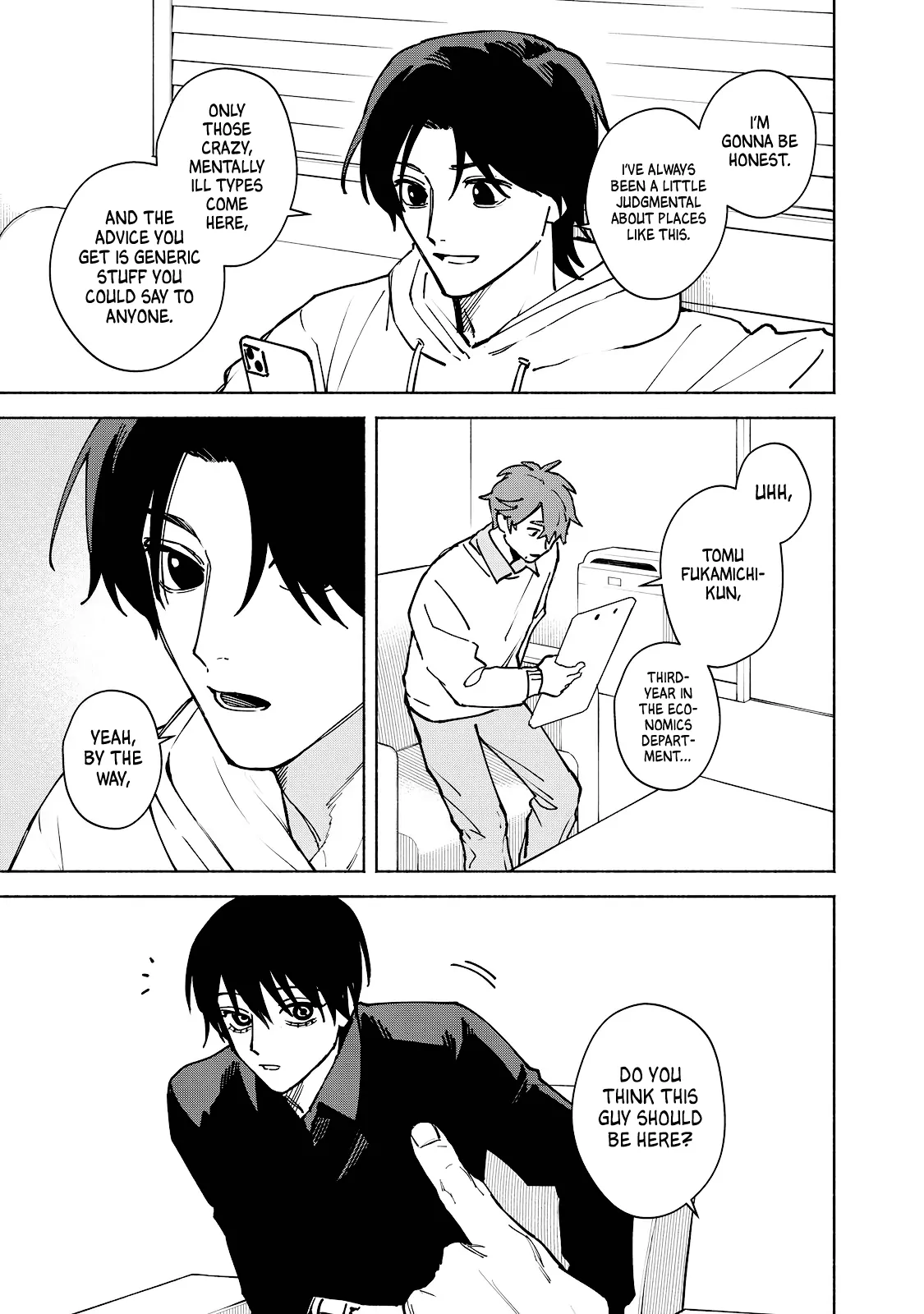 I Want To Be Killed By Your Beautiful Self - Chapter 9 Page 13