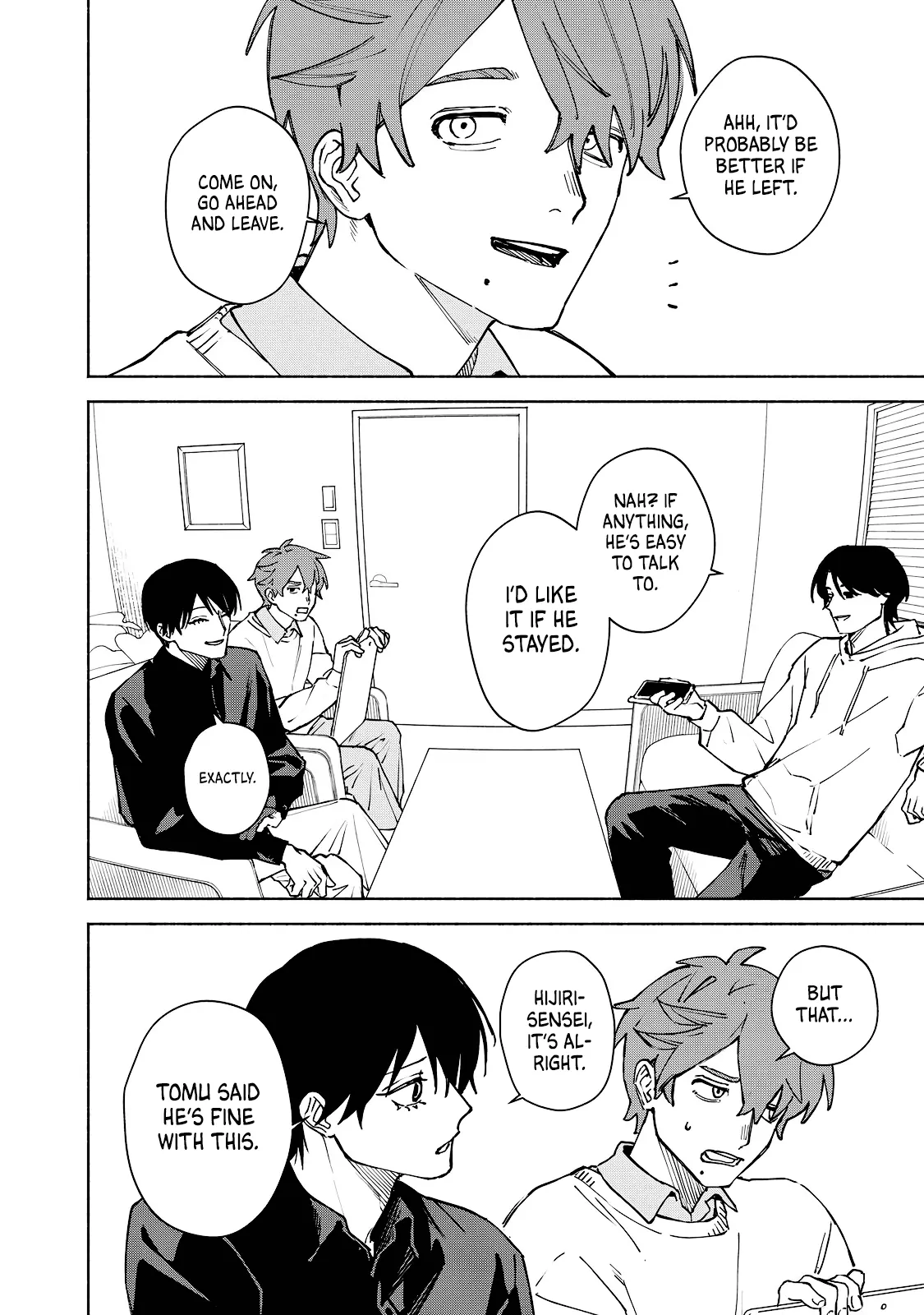 I Want To Be Killed By Your Beautiful Self - Chapter 9 Page 14