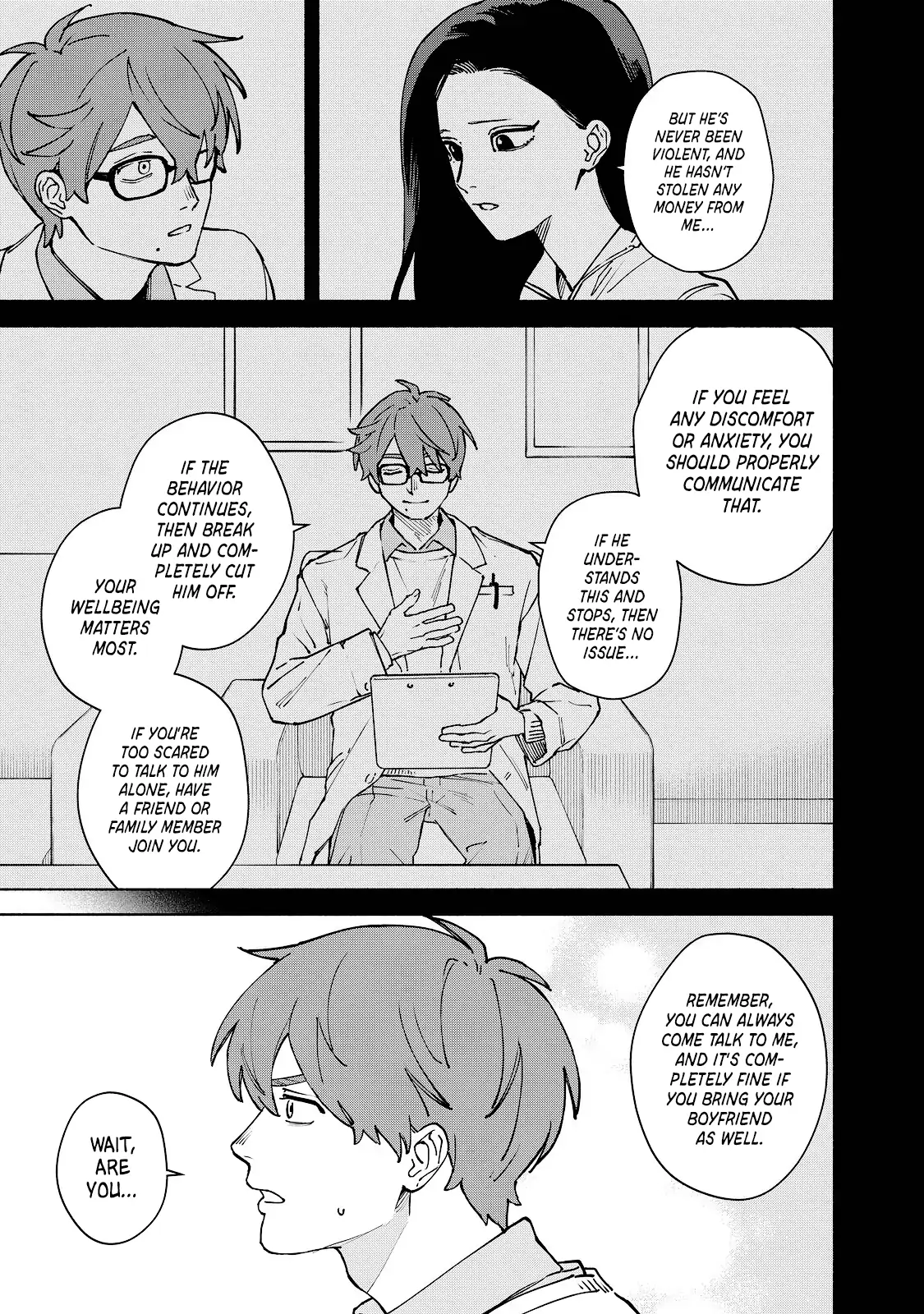 I Want To Be Killed By Your Beautiful Self - Chapter 9 Page 17