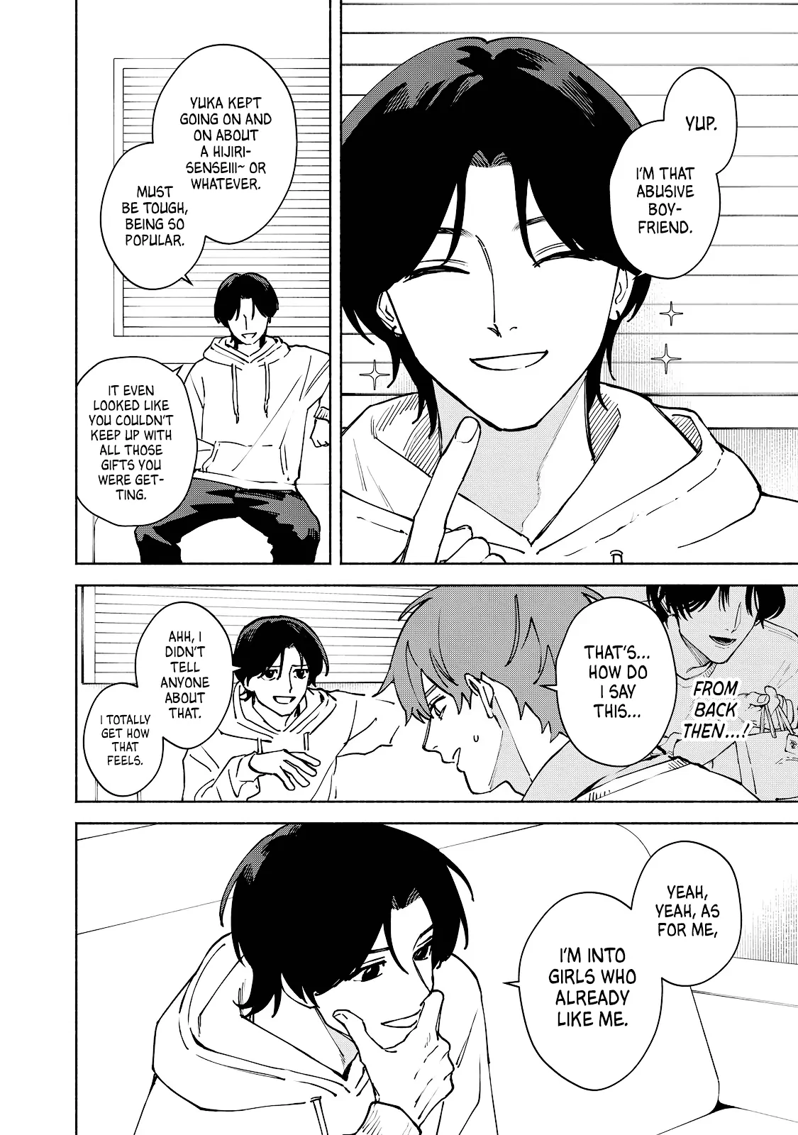 I Want To Be Killed By Your Beautiful Self - Chapter 9 Page 18