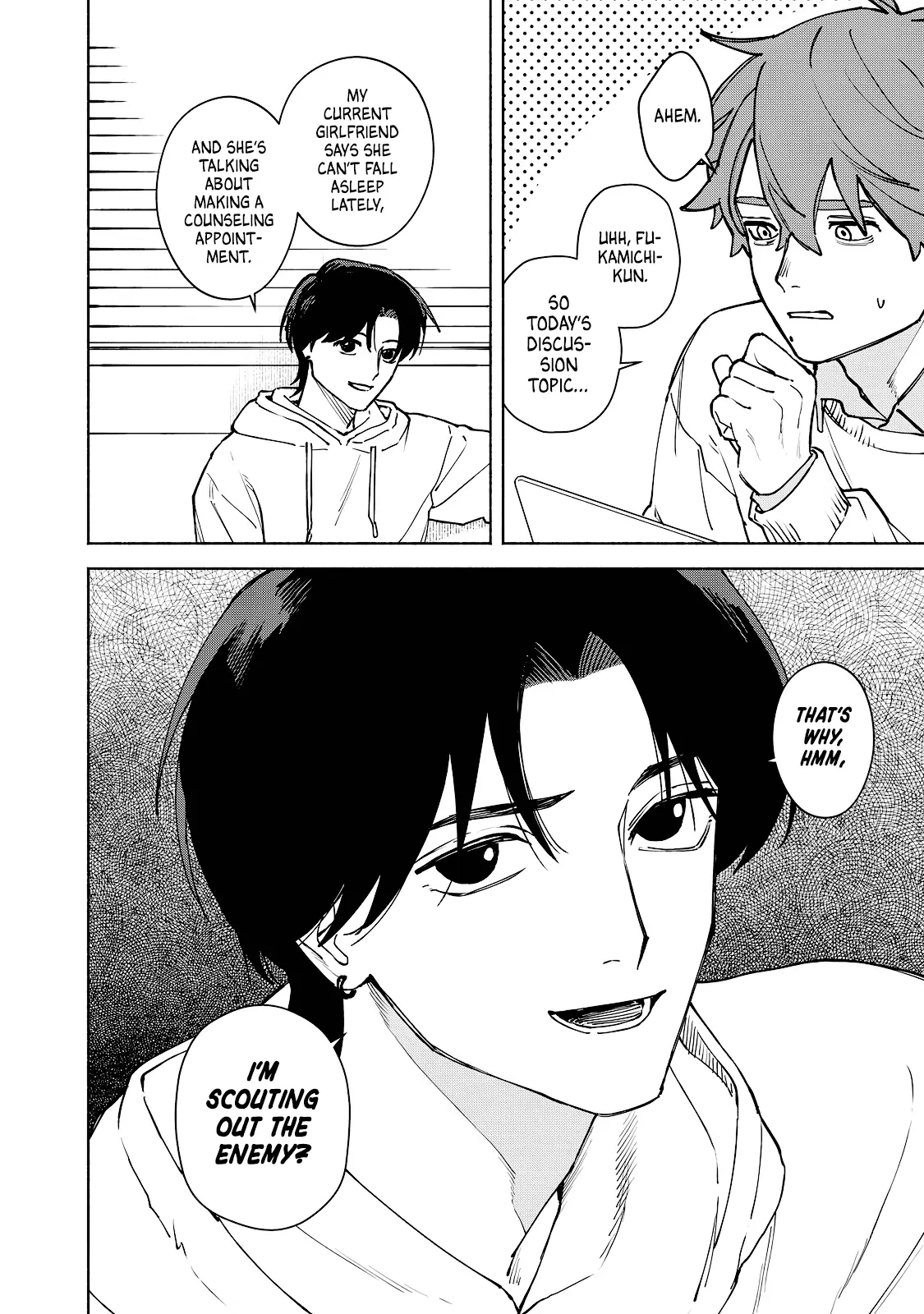 I Want To Be Killed By Your Beautiful Self - Chapter 9 Page 20