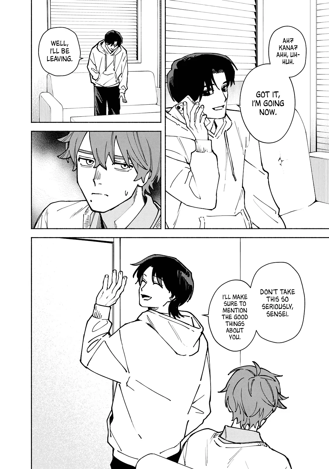 I Want To Be Killed By Your Beautiful Self - Chapter 9 Page 22