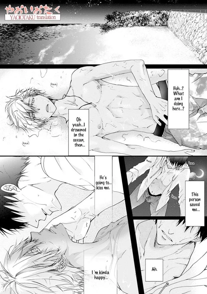Yarisugi Brothers - Chapter 1 Page 8