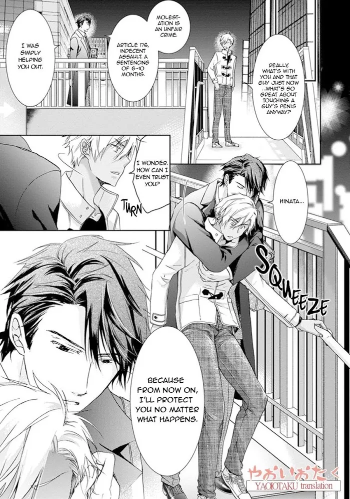 Yarisugi Brothers - Chapter 1 Page 27