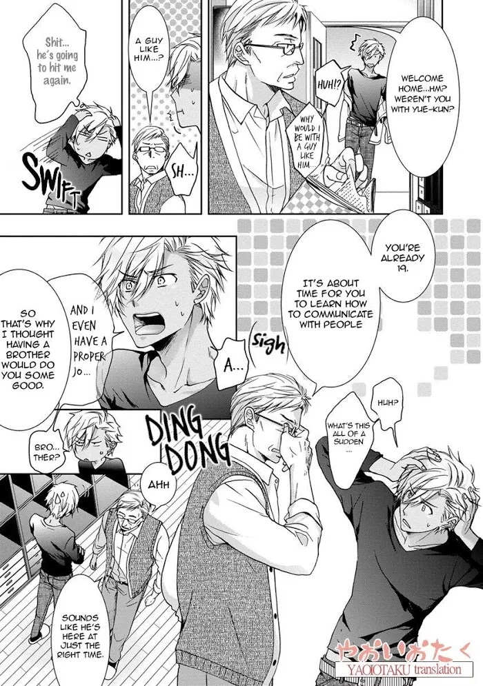 Yarisugi Brothers - Chapter 1 Page 29