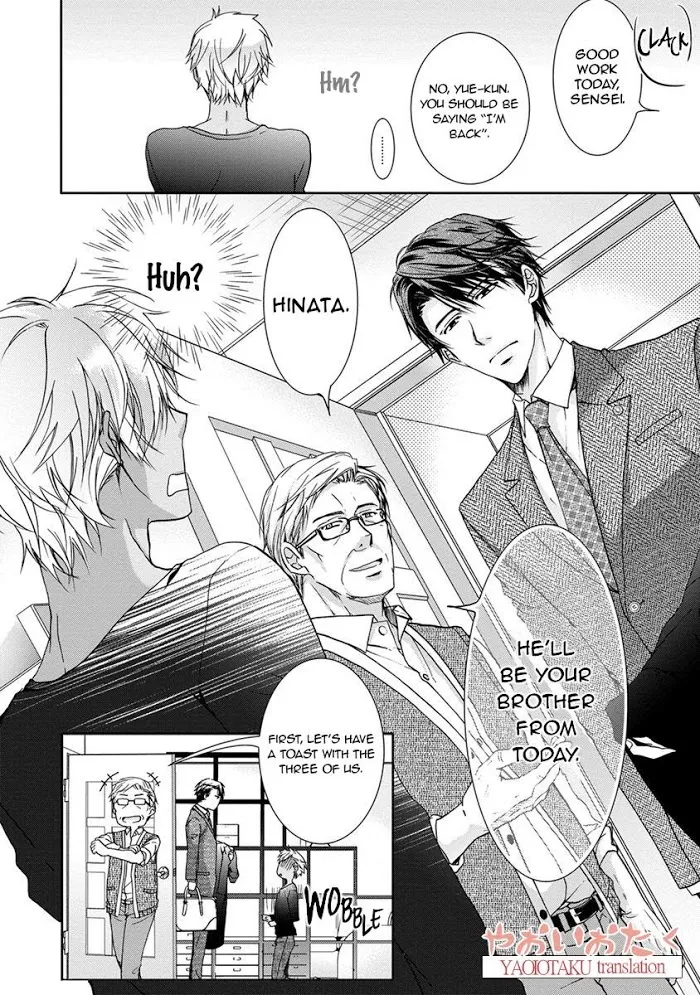 Yarisugi Brothers - Chapter 1 Page 30