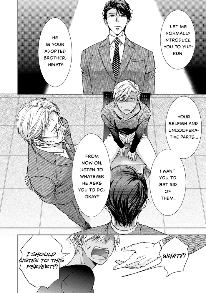 Yarisugi Brothers - Chapter 2 Page 3