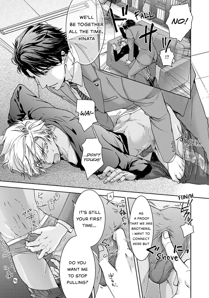 Yarisugi Brothers - Chapter 2 Page 4
