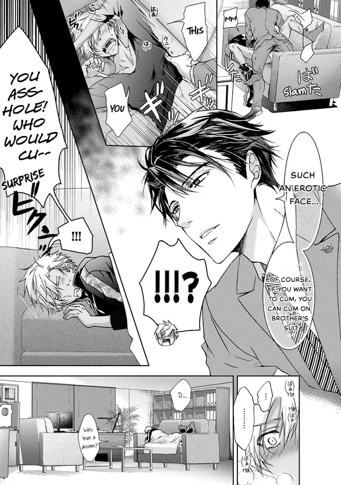 Yarisugi Brothers - Chapter 2 Page 6