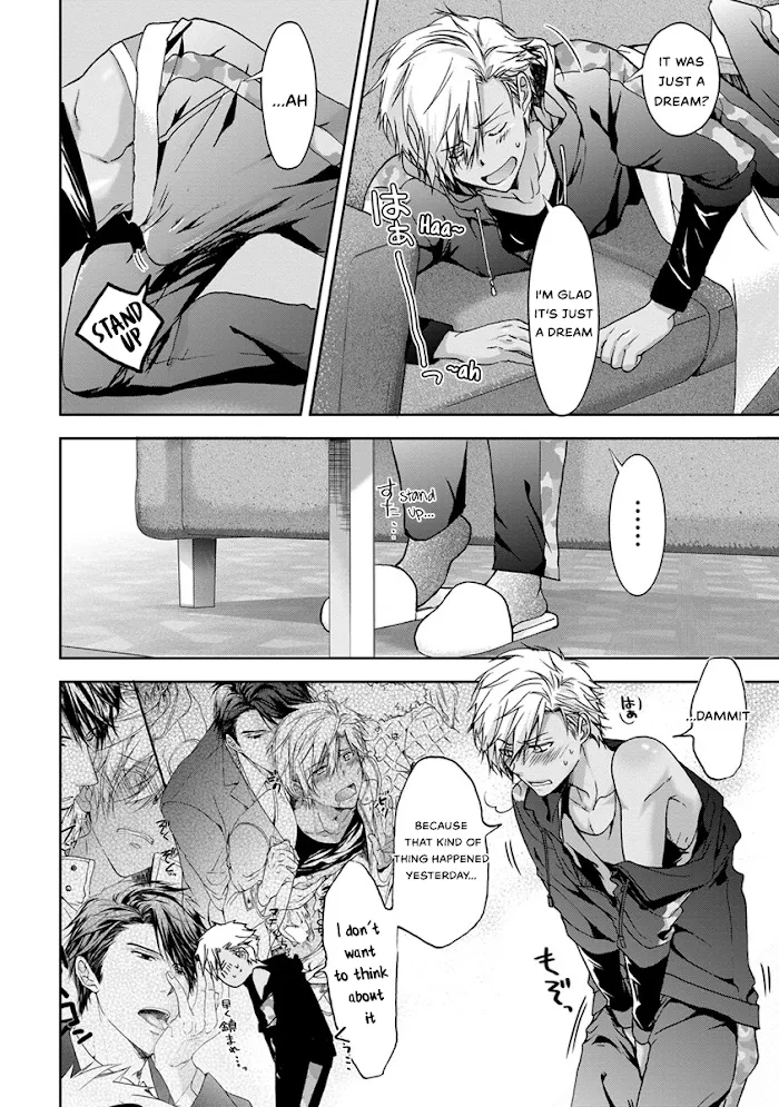 Yarisugi Brothers - Chapter 2 Page 7