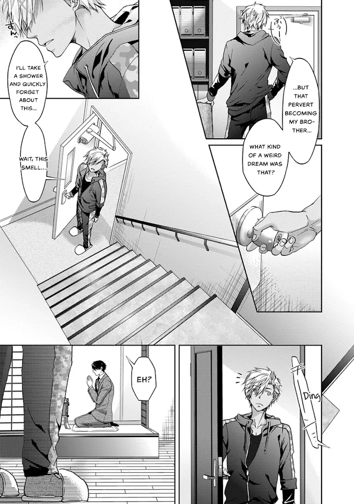 Yarisugi Brothers - Chapter 2 Page 8