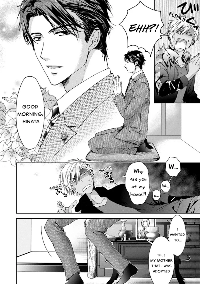 Yarisugi Brothers - Chapter 2 Page 9