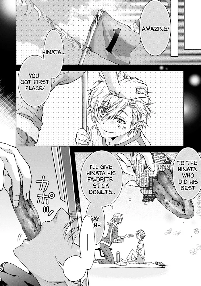 Yarisugi Brothers - Chapter 2 Page 13