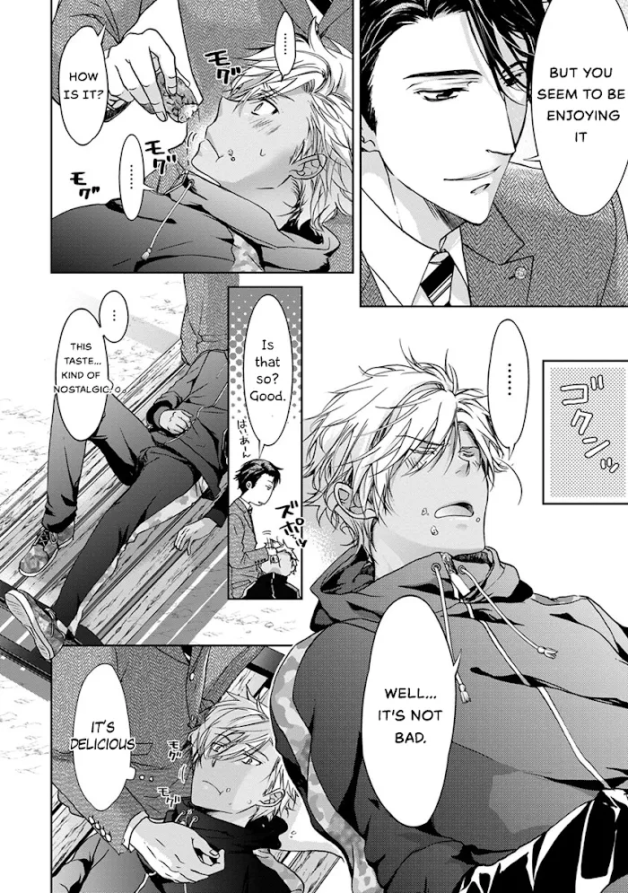 Yarisugi Brothers - Chapter 2 Page 15