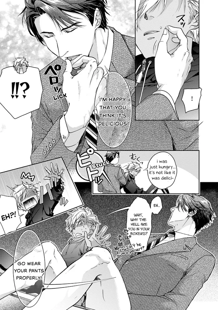 Yarisugi Brothers - Chapter 2 Page 16