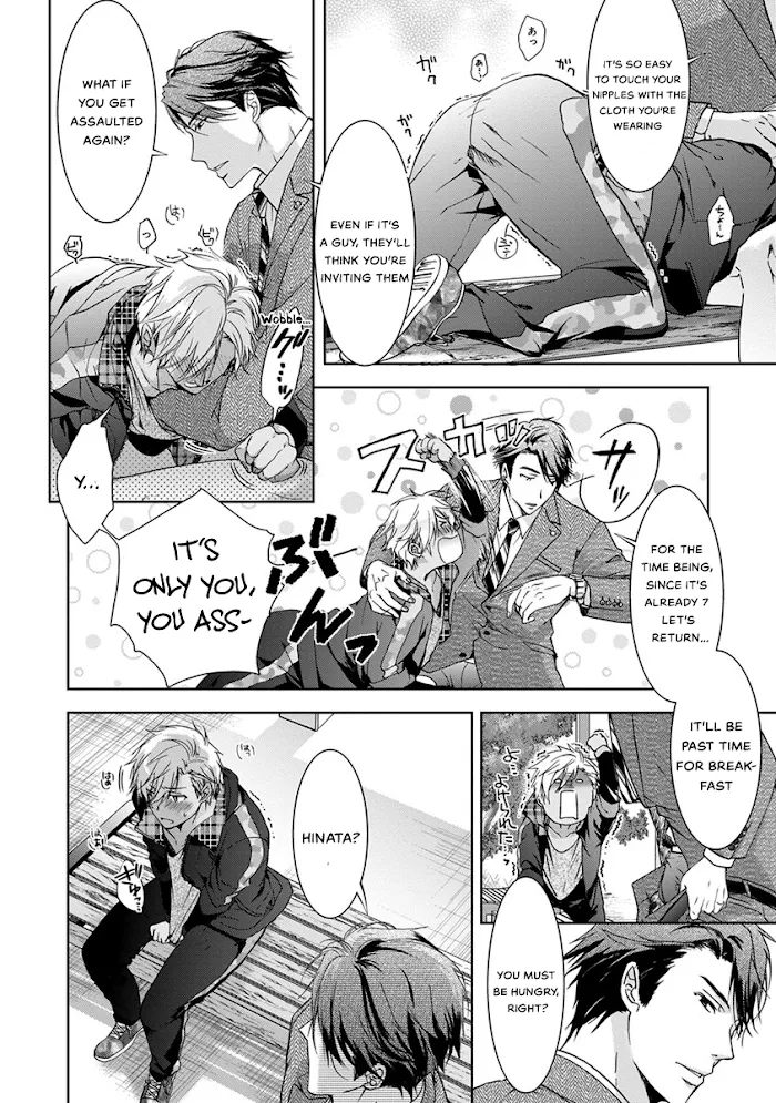 Yarisugi Brothers - Chapter 2 Page 19