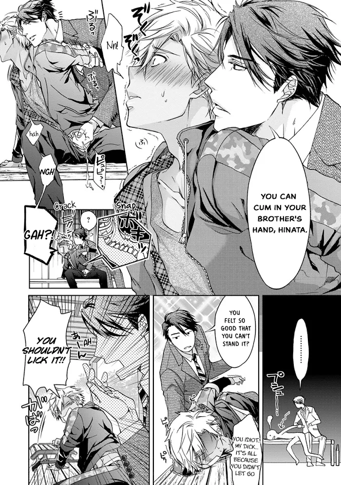 Yarisugi Brothers - Chapter 2 Page 23