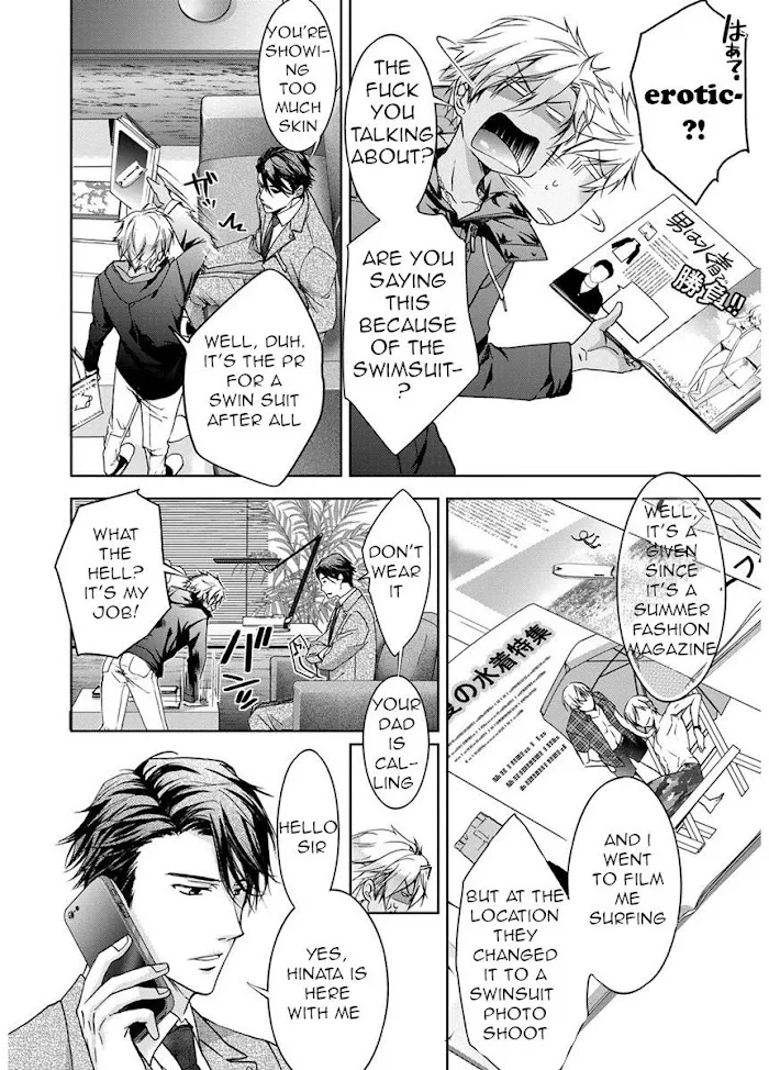 Yarisugi Brothers - Chapter 3.1 Page 3