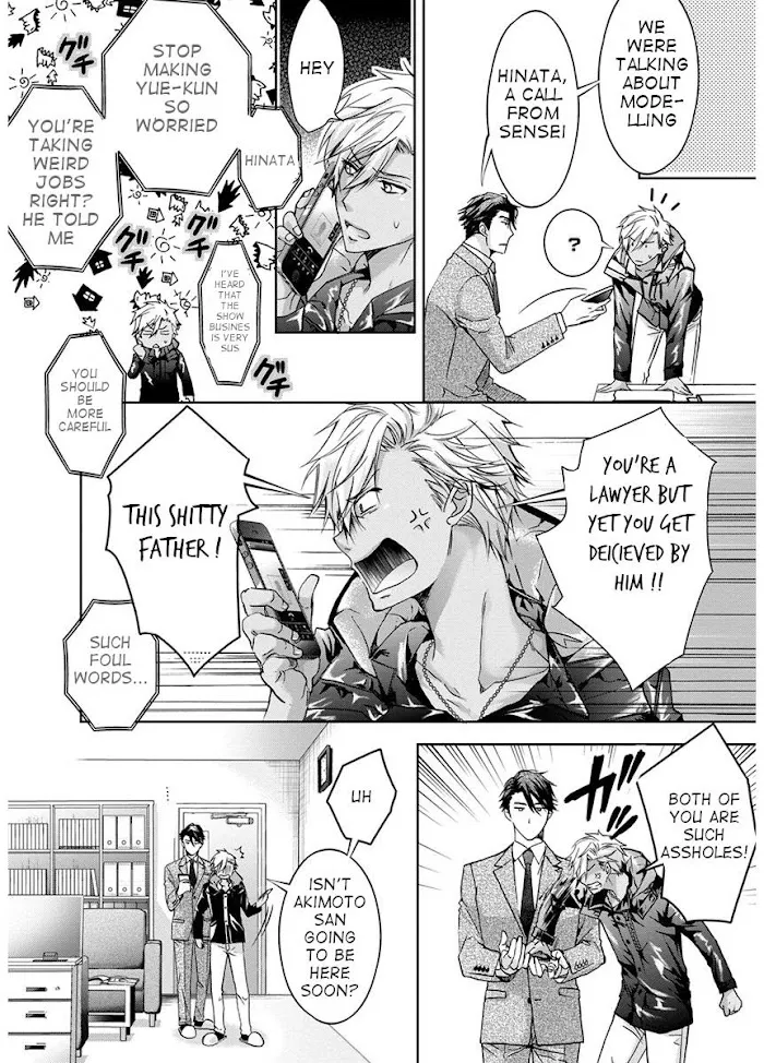 Yarisugi Brothers - Chapter 3.1 Page 4