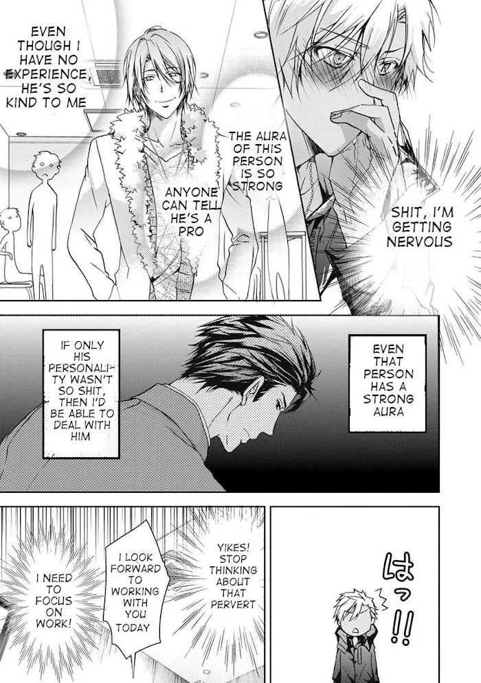 Yarisugi Brothers - Chapter 3.1 Page 10