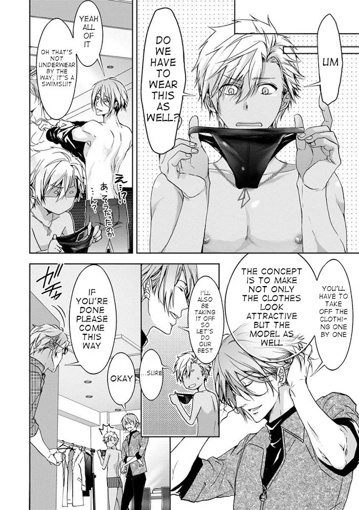 Yarisugi Brothers - Chapter 3.1 Page 11