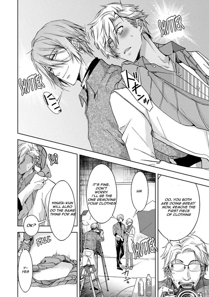 Yarisugi Brothers - Chapter 3.1 Page 13