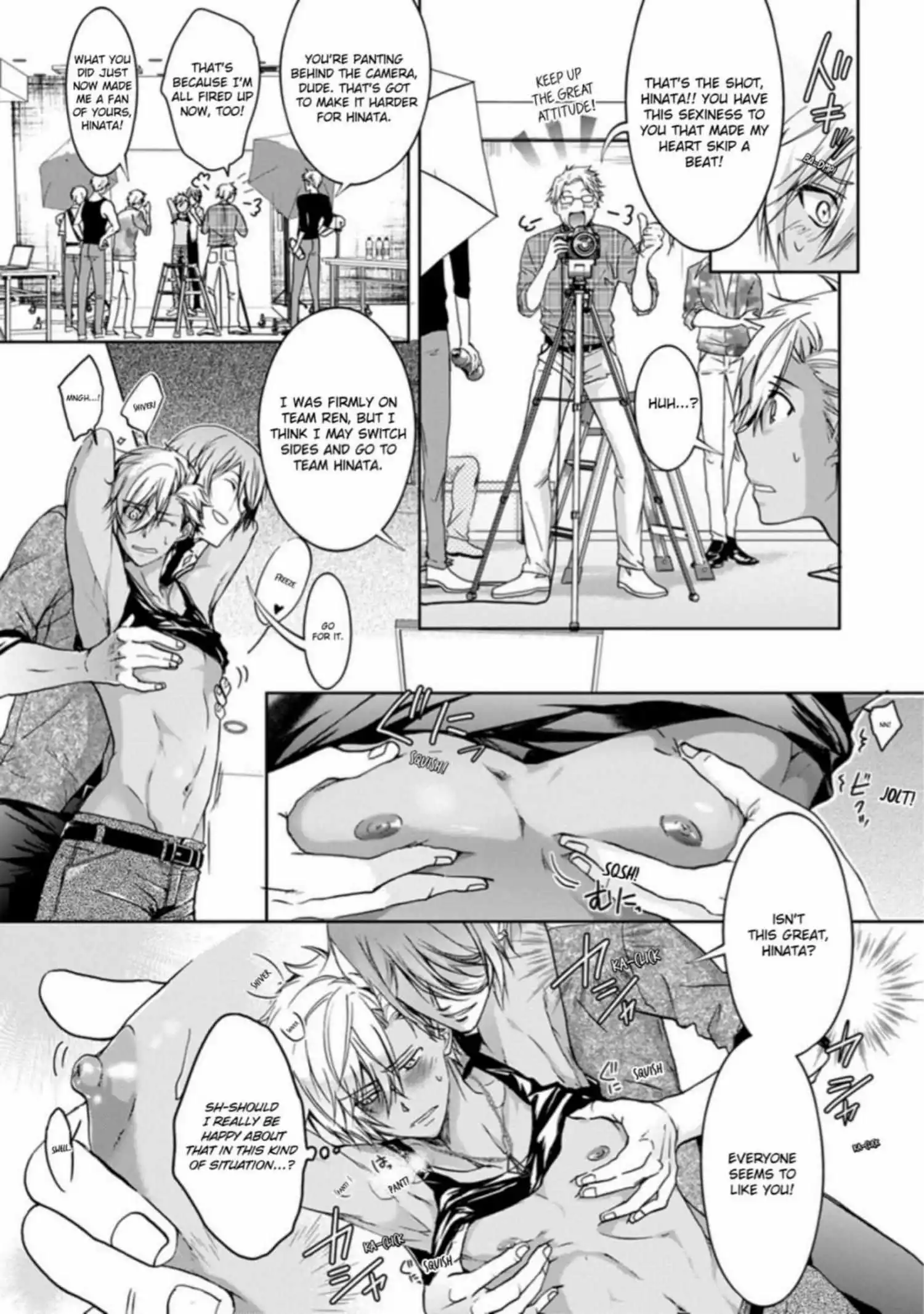 Yarisugi Brothers - Chapter 3.2 Page 3