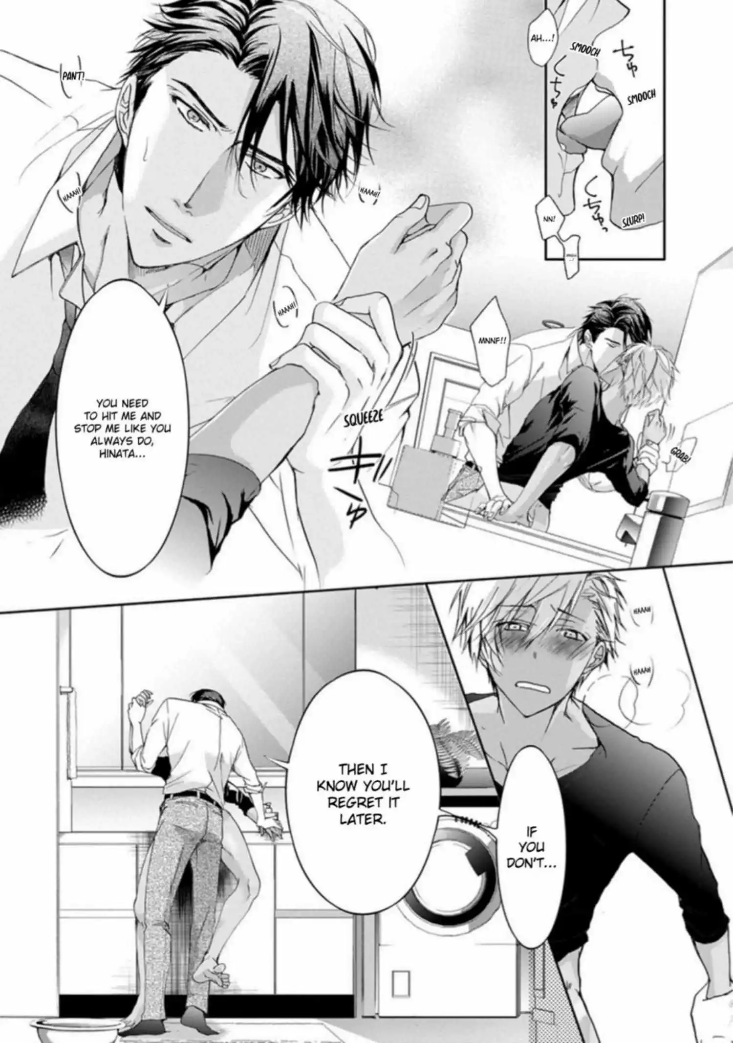 Yarisugi Brothers - Chapter 4 Page 27