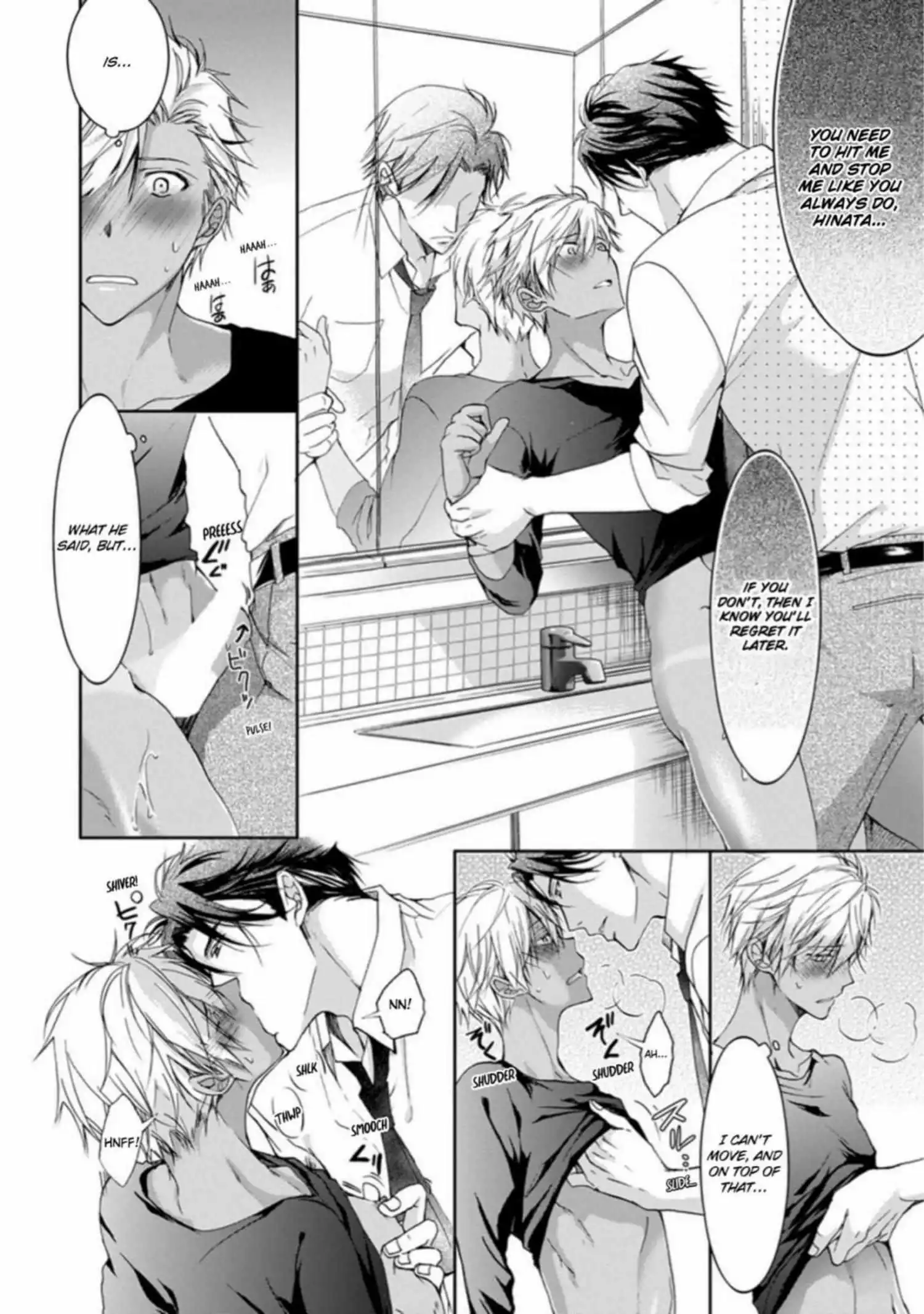 Yarisugi Brothers - Chapter 5 Page 3